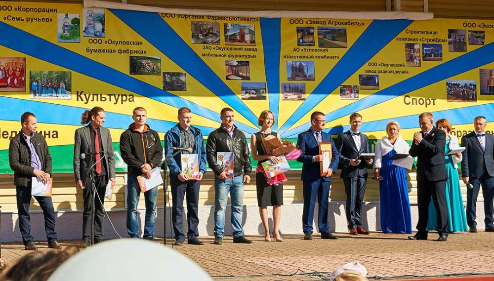 Агрокабель принял участие в праздновании 90-летия Окуловского района
